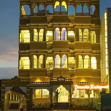 Hotel Kingfisher Удайпур Экстерьер фото